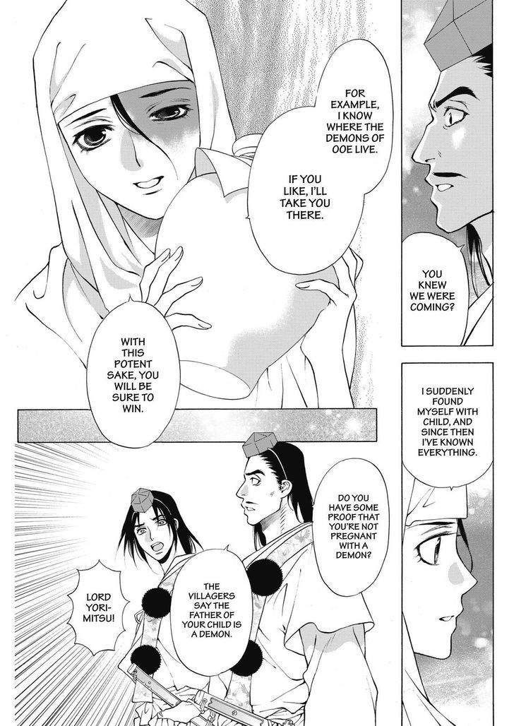 Onikirimaruden Chapter 4 page 15 - Chapter 4