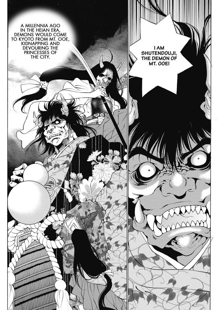 Onikirimaruden Chapter 4 page 2 - Chapter 4