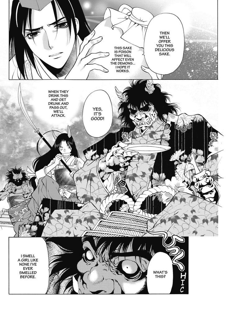 Onikirimaruden Chapter 4 page 22 - Chapter 4
