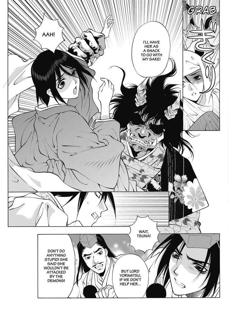 Onikirimaruden Chapter 4 page 23 - Chapter 4