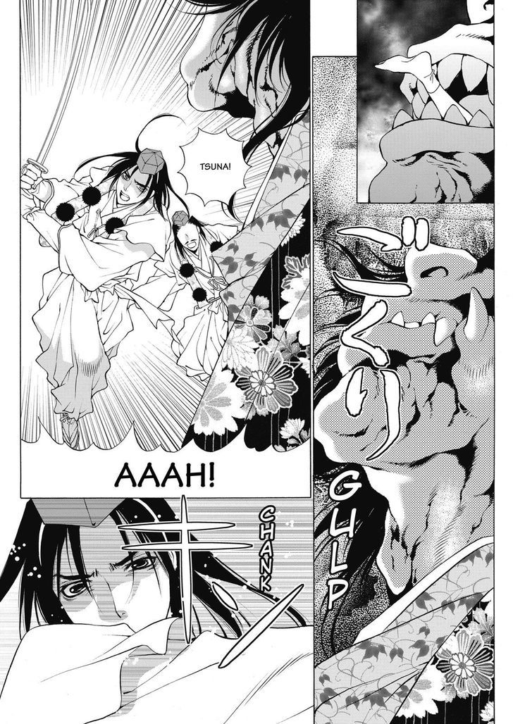 Onikirimaruden Chapter 4 page 26 - Chapter 4
