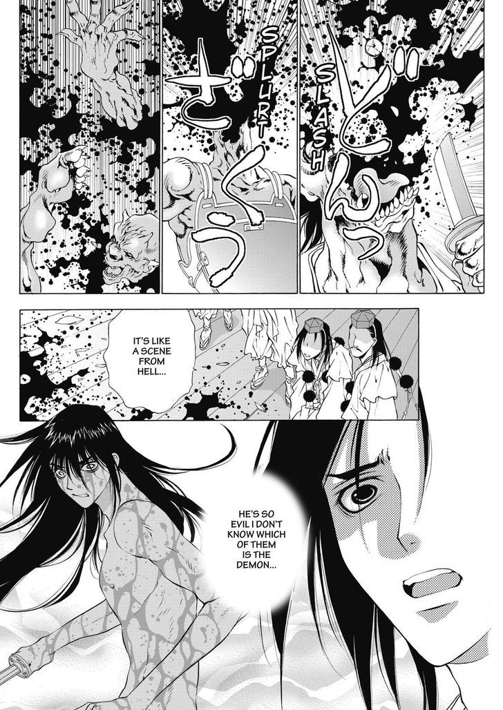 Onikirimaruden Chapter 4 page 32 - Chapter 4