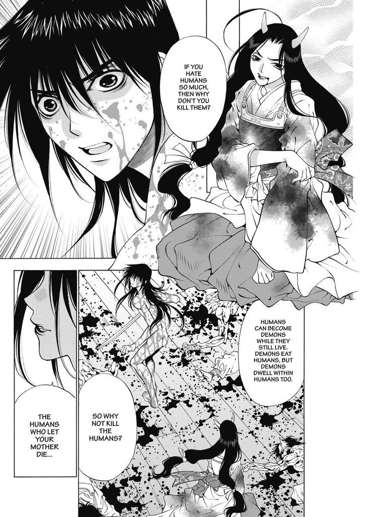Onikirimaruden Chapter 4 page 34 - Chapter 4