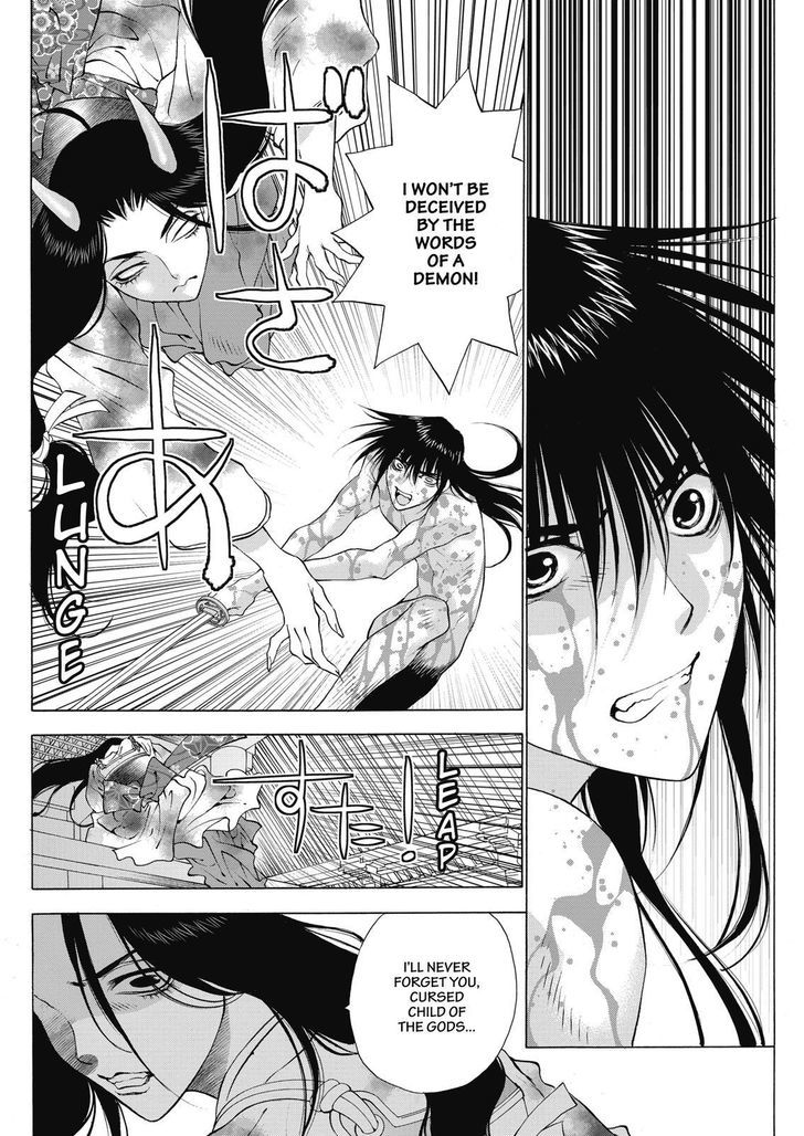 Onikirimaruden Chapter 4 page 36 - Chapter 4