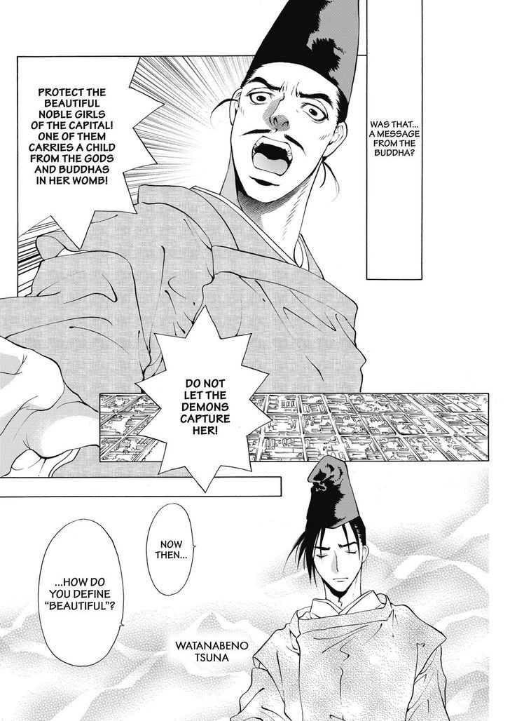 Onikirimaruden Chapter 4 page 4 - Chapter 4