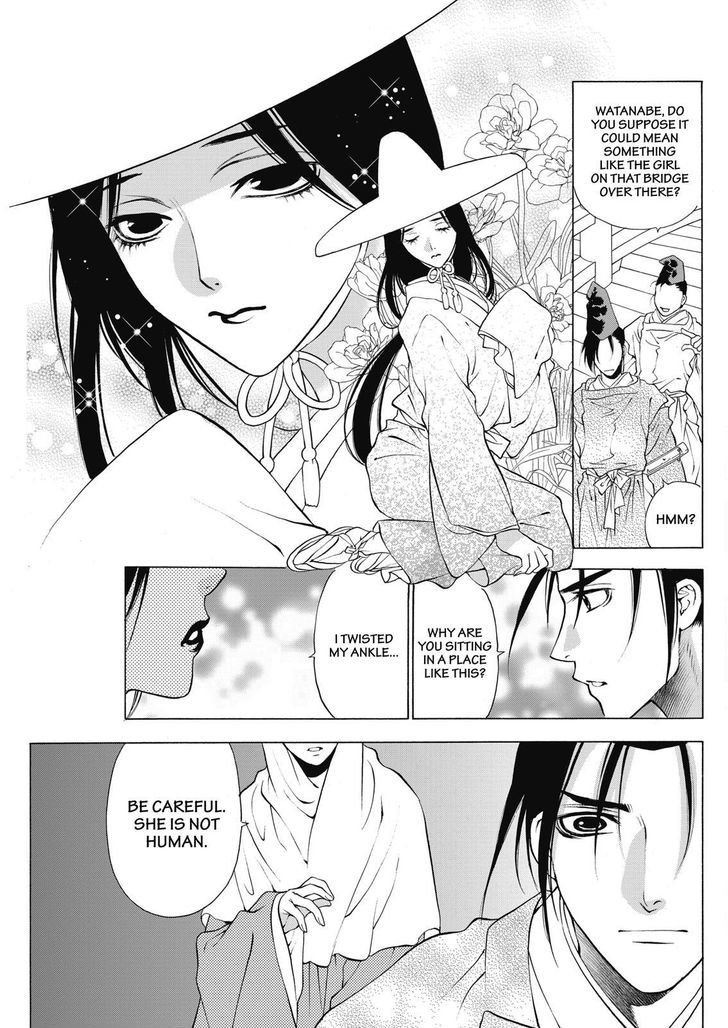 Onikirimaruden Chapter 4 page 5 - Chapter 4