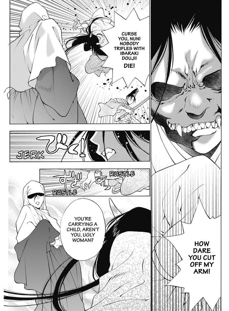 Onikirimaruden Chapter 4 page 7 - Chapter 4