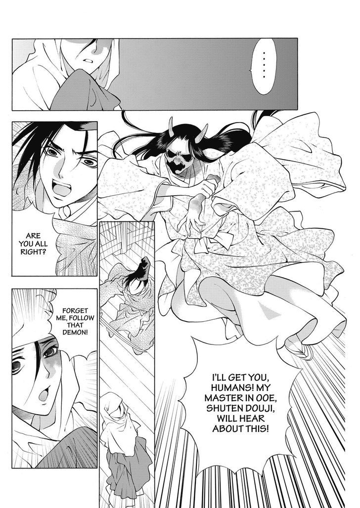 Onikirimaruden Chapter 4 page 8 - Chapter 4