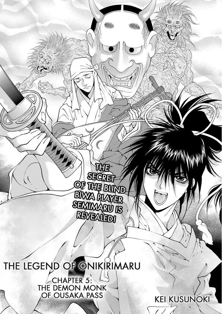 Onikirimaruden Chapter 5 page 1 - Chapter 5