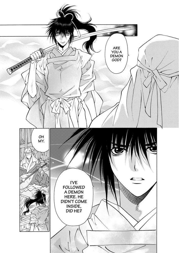 Onikirimaruden Chapter 5 page 14 - Chapter 5
