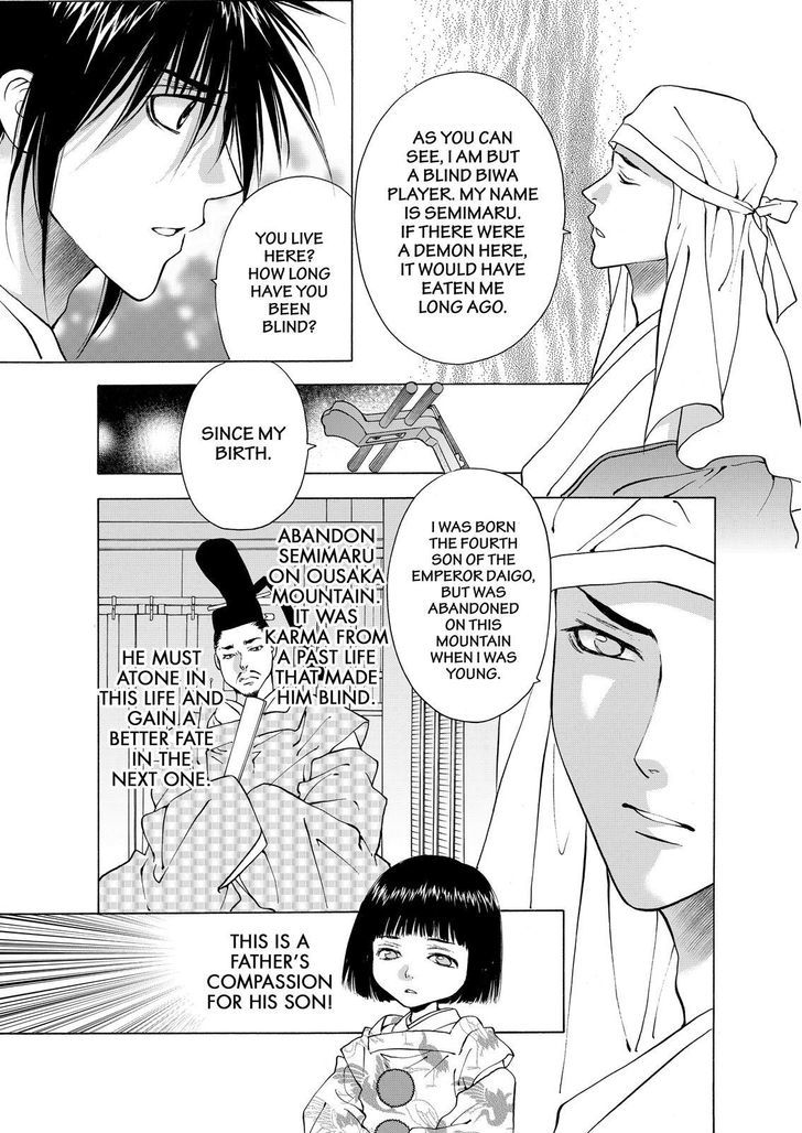 Onikirimaruden Chapter 5 page 15 - Chapter 5