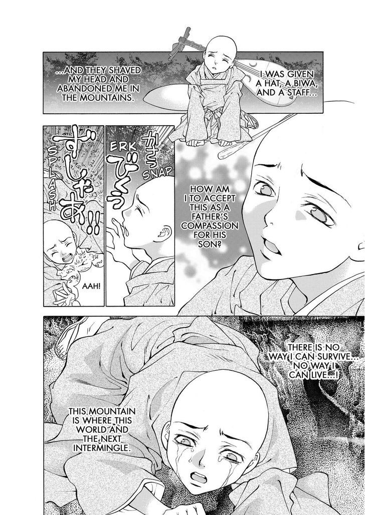 Onikirimaruden Chapter 5 page 16 - Chapter 5