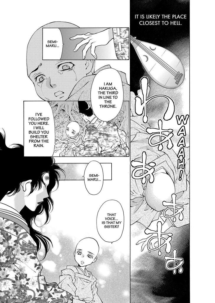 Onikirimaruden Chapter 5 page 17 - Chapter 5