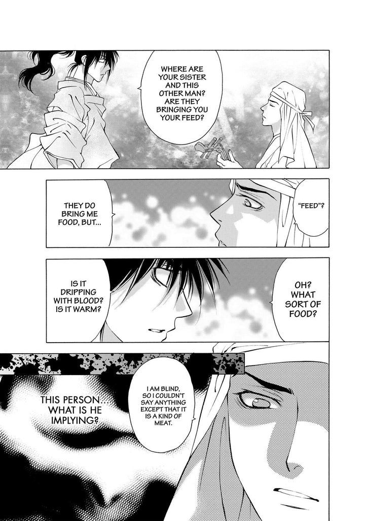 Onikirimaruden Chapter 5 page 19 - Chapter 5