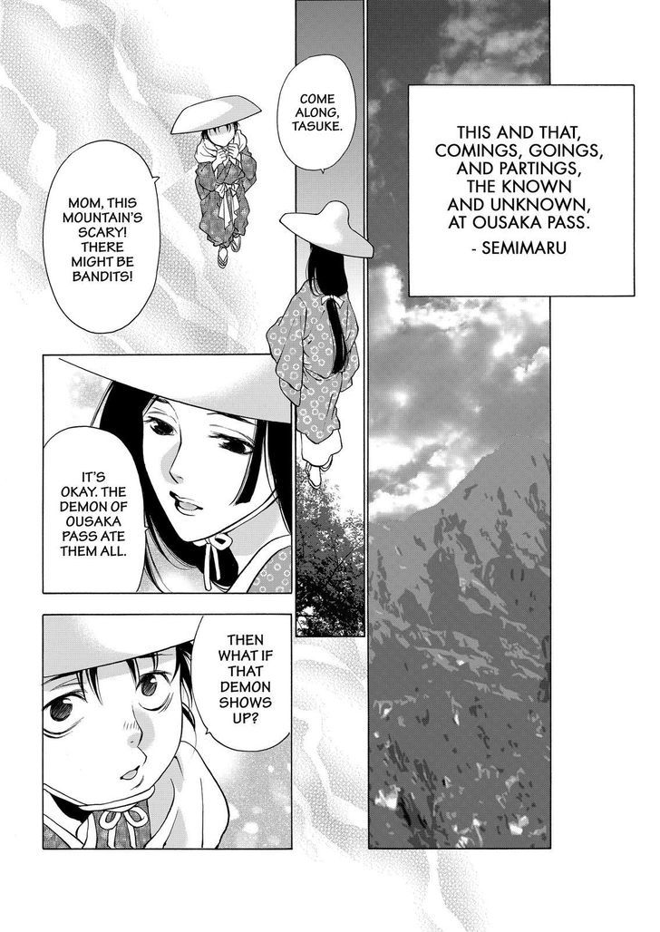 Onikirimaruden Chapter 5 page 2 - Chapter 5