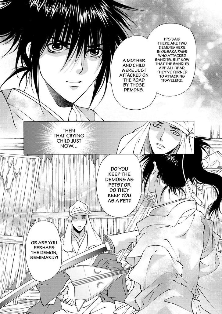 Onikirimaruden Chapter 5 page 20 - Chapter 5