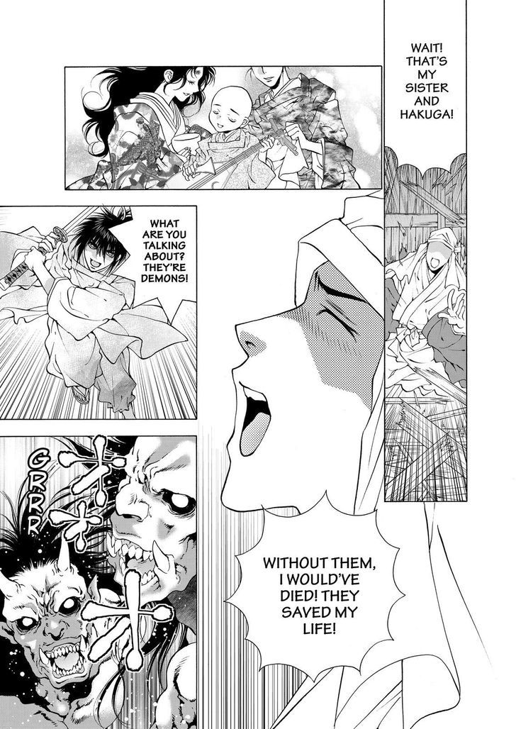 Onikirimaruden Chapter 5 page 23 - Chapter 5