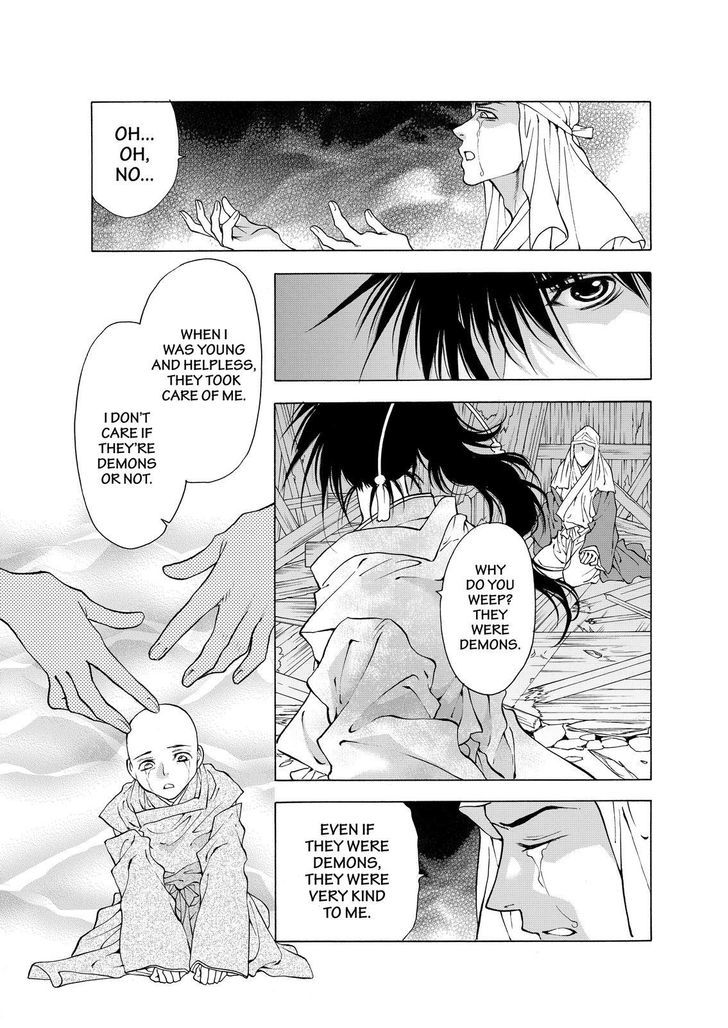 Onikirimaruden Chapter 5 page 25 - Chapter 5