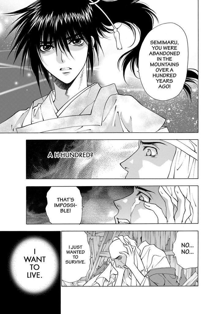 Onikirimaruden Chapter 5 page 27 - Chapter 5