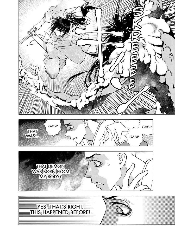 Onikirimaruden Chapter 5 page 30 - Chapter 5