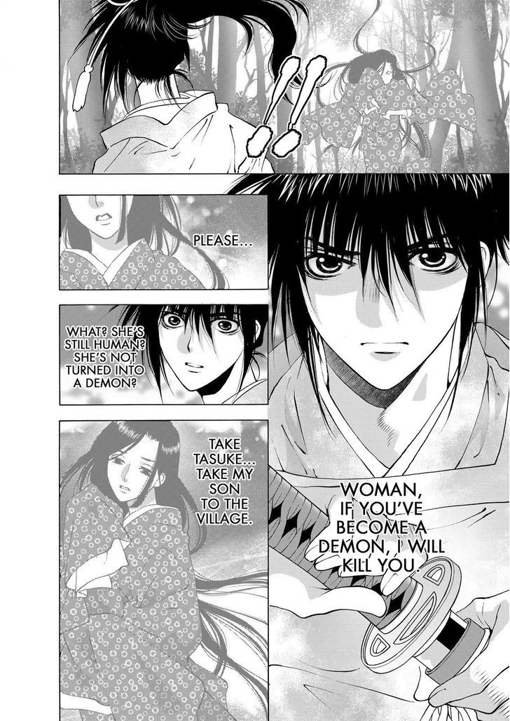 Onikirimaruden Chapter 5 page 38 - Chapter 5