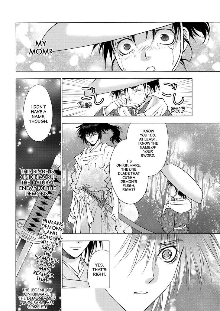 Onikirimaruden Chapter 5 page 40 - Chapter 5