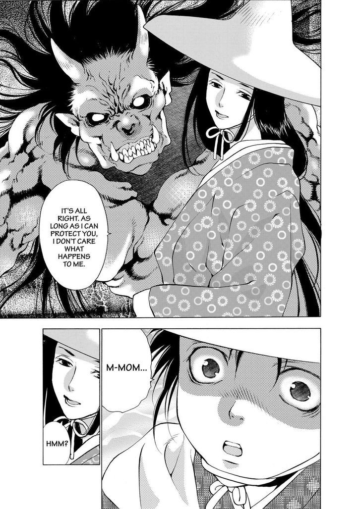 Onikirimaruden Chapter 5 page 5 - Chapter 5