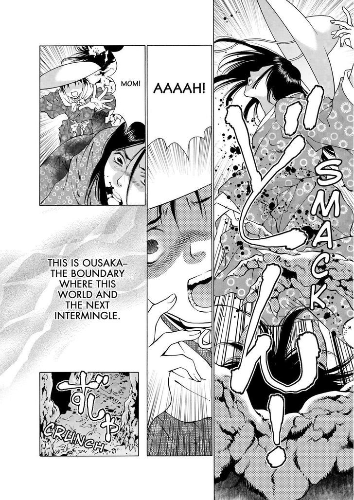 Onikirimaruden Chapter 5 page 6 - Chapter 5
