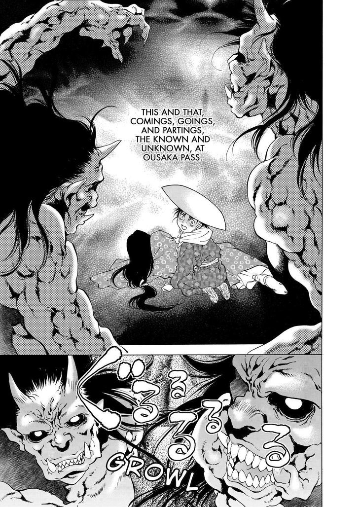 Onikirimaruden Chapter 5 page 7 - Chapter 5