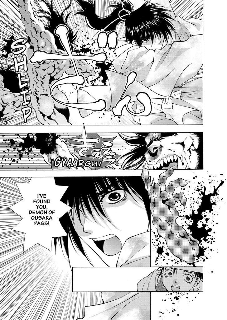 Onikirimaruden Chapter 5 page 9 - Chapter 5