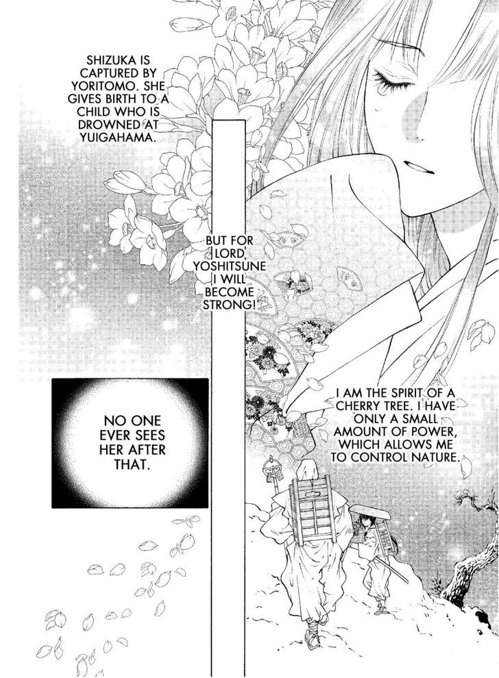 Onikirimaruden Chapter 6 page 28 - Chapter 6
