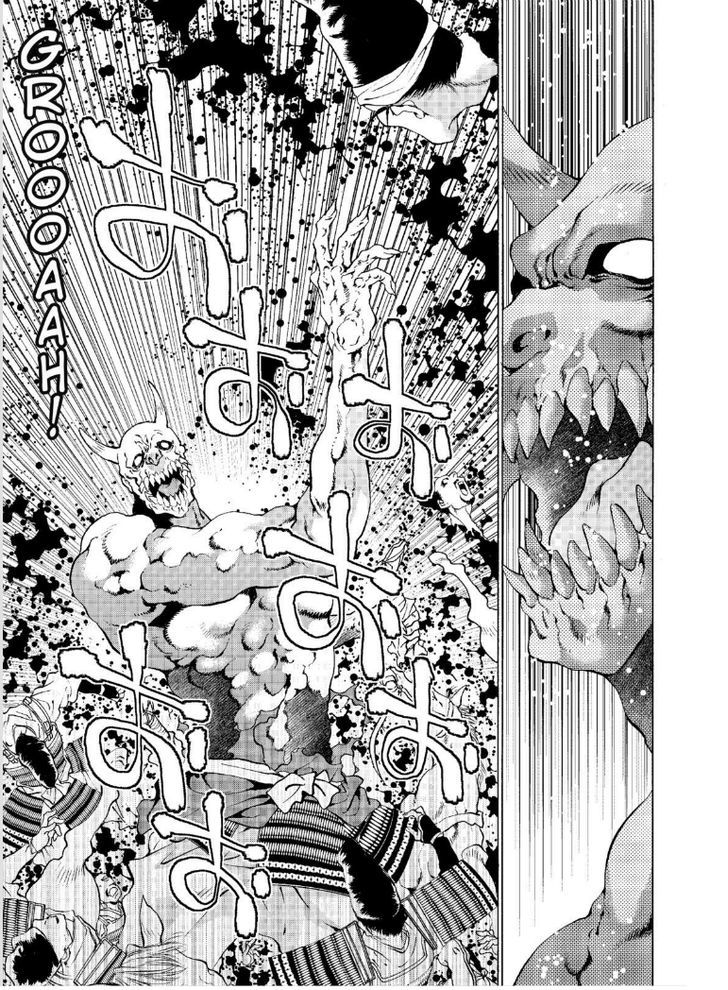 Onikirimaruden Chapter 6 page 29 - Chapter 6