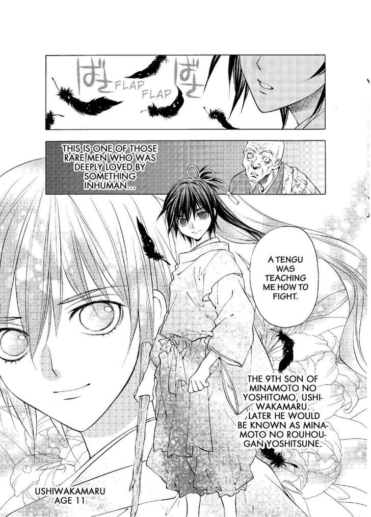 Onikirimaruden Chapter 6 page 3 - Chapter 6