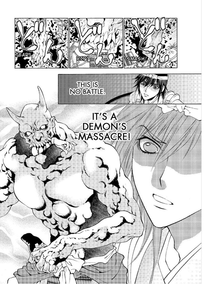 Onikirimaruden Chapter 6 page 32 - Chapter 6