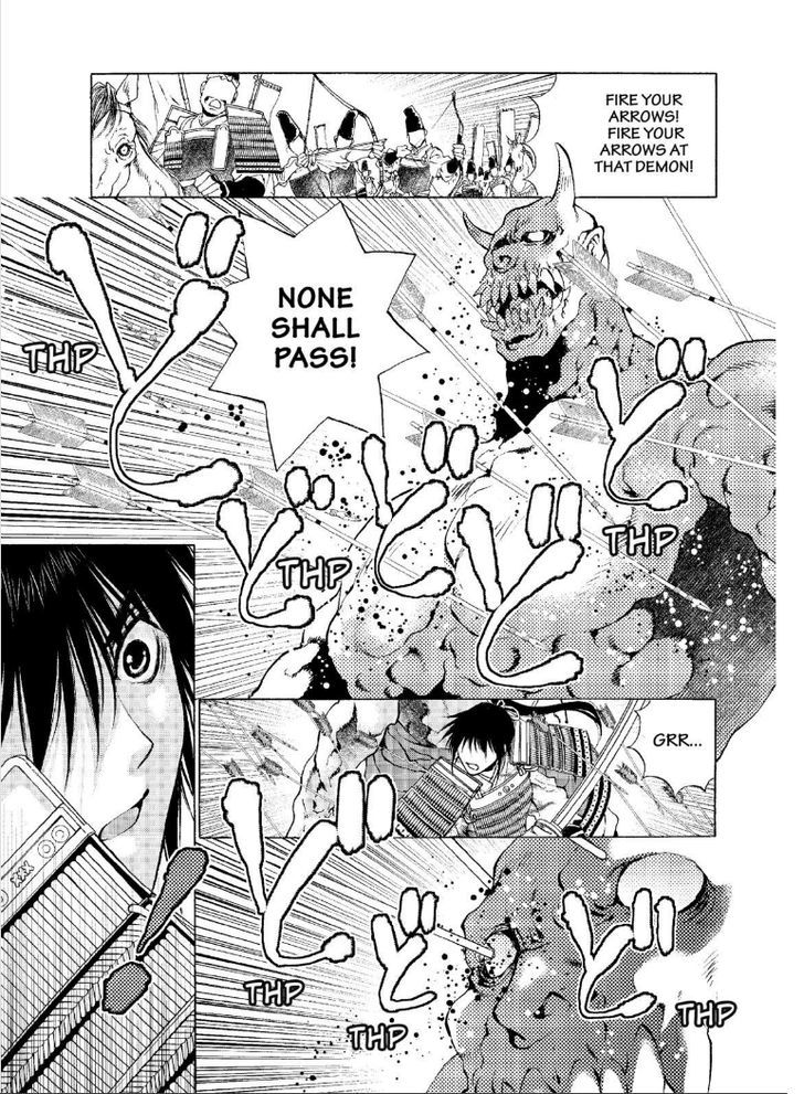 Onikirimaruden Chapter 6 page 37 - Chapter 6