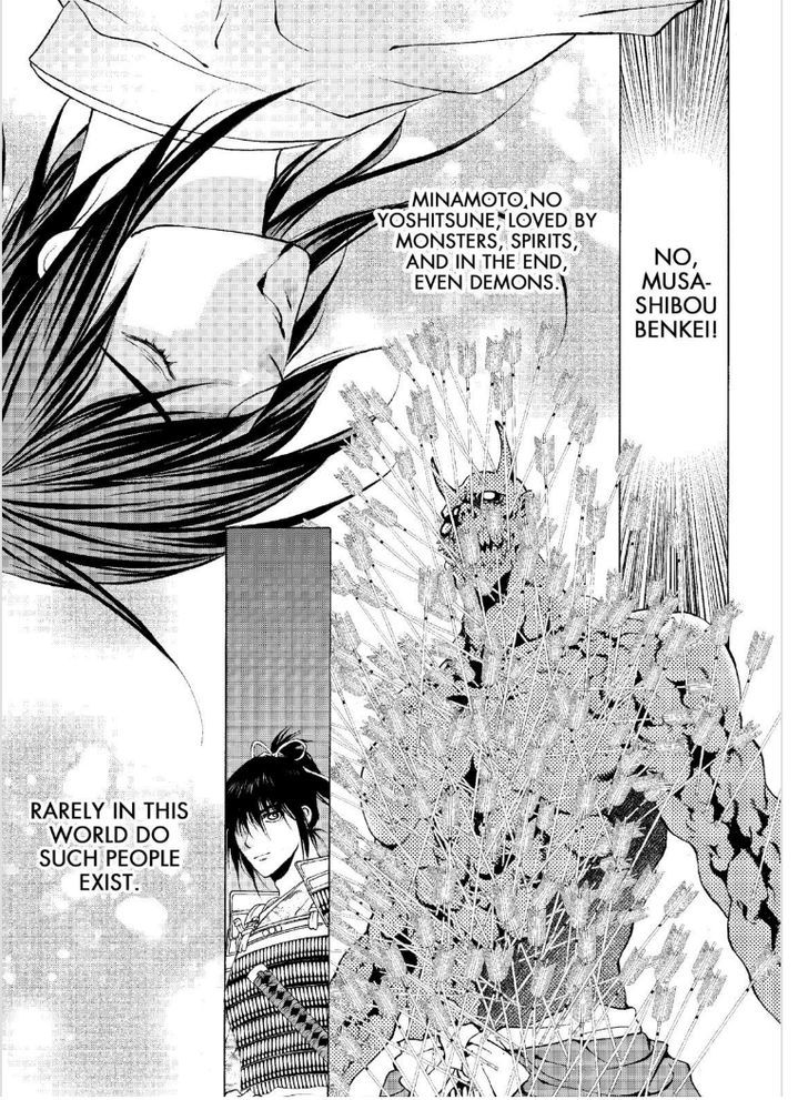 Onikirimaruden Chapter 6 page 39 - Chapter 6