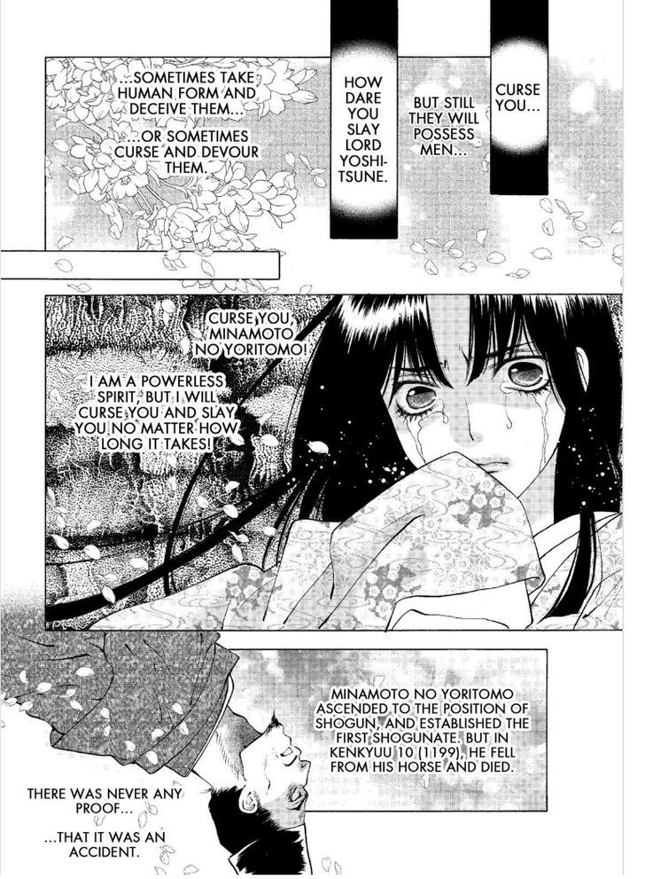 Onikirimaruden Chapter 6 page 41 - Chapter 6