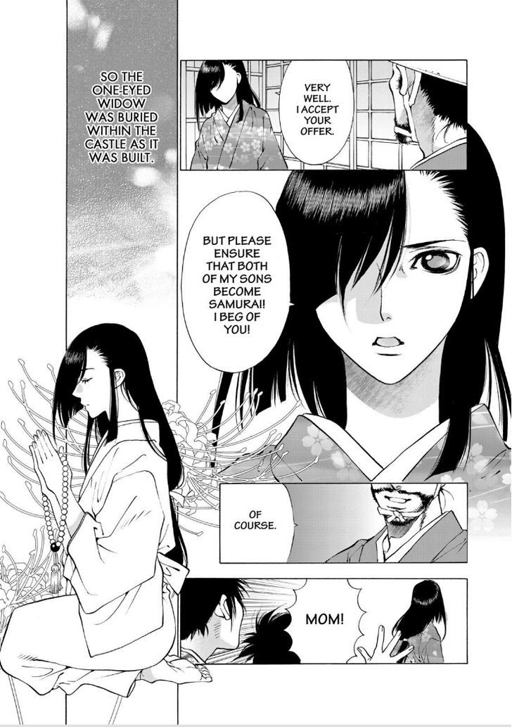 Onikirimaruden Chapter 7 page 10 - Chapter 7
