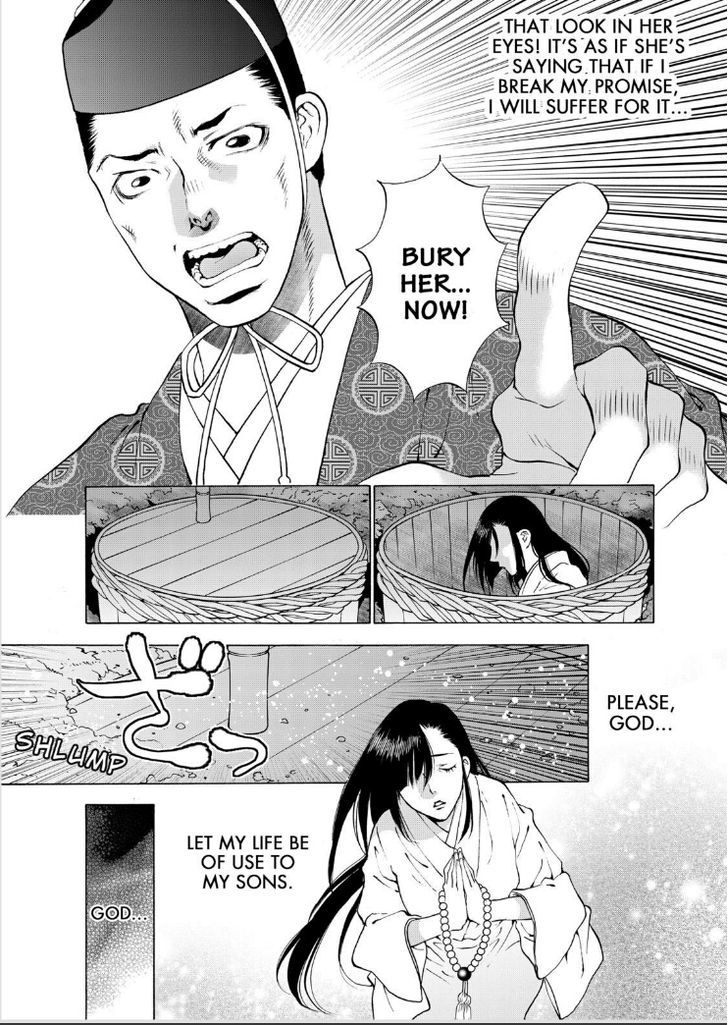 Onikirimaruden Chapter 7 page 14 - Chapter 7