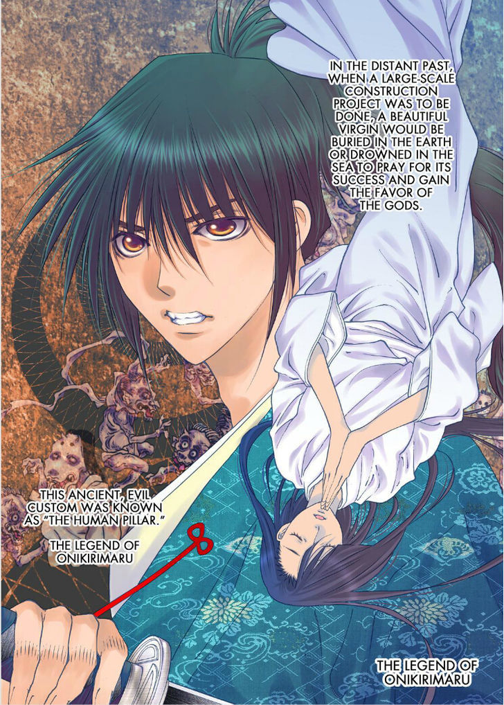 Onikirimaruden Chapter 7 page 2 - Chapter 7