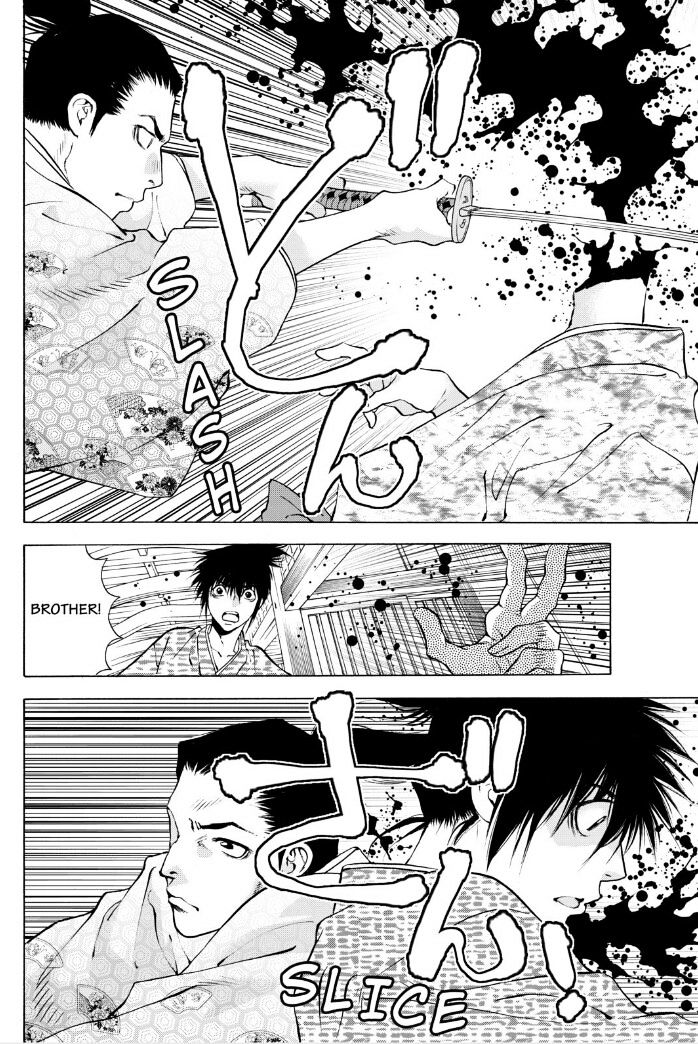 Onikirimaruden Chapter 7 page 23 - Chapter 7