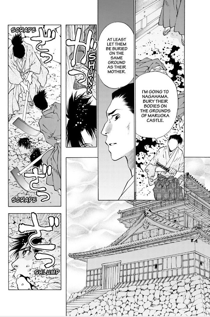 Onikirimaruden Chapter 7 page 25 - Chapter 7