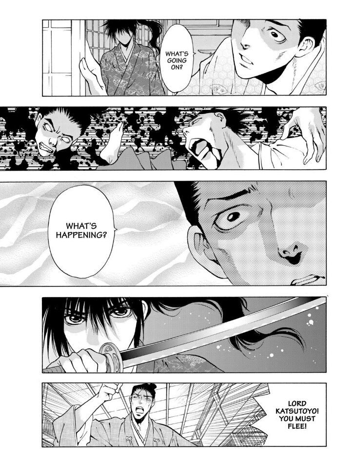 Onikirimaruden Chapter 7 page 30 - Chapter 7