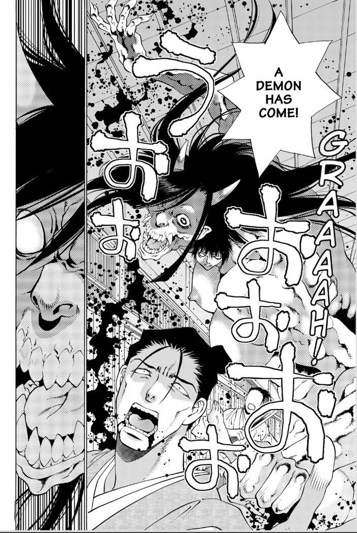 Onikirimaruden Chapter 7 page 31 - Chapter 7