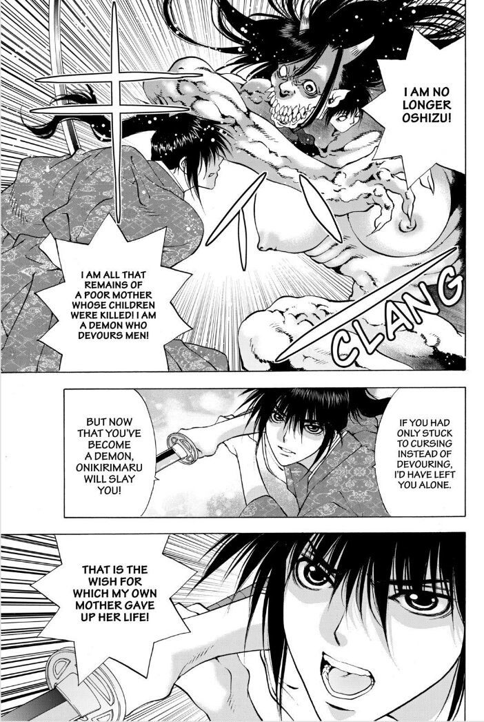 Onikirimaruden Chapter 7 page 34 - Chapter 7