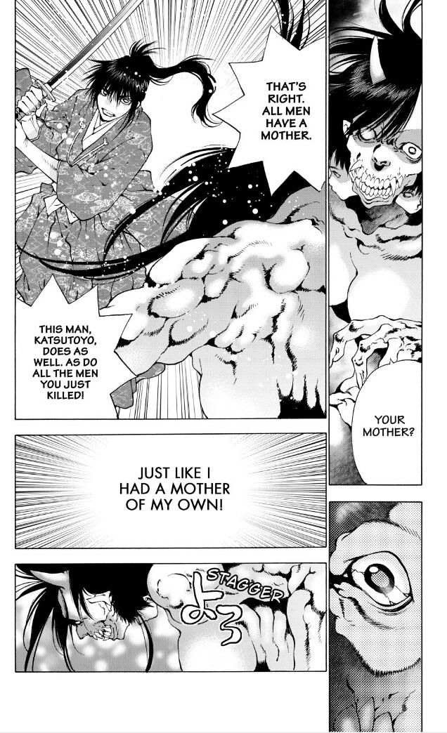 Onikirimaruden Chapter 7 page 35 - Chapter 7