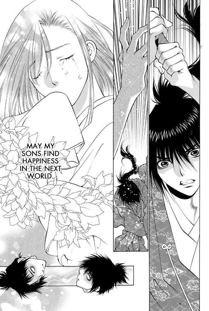Onikirimaruden Chapter 7 page 38 - Chapter 7
