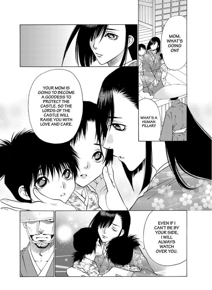 Onikirimaruden Chapter 7 page 9 - Chapter 7