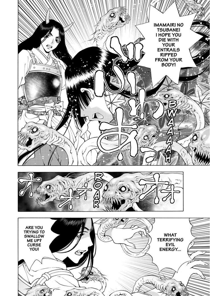 Onikirimaruden Chapter 8 page 10 - Chapter 8