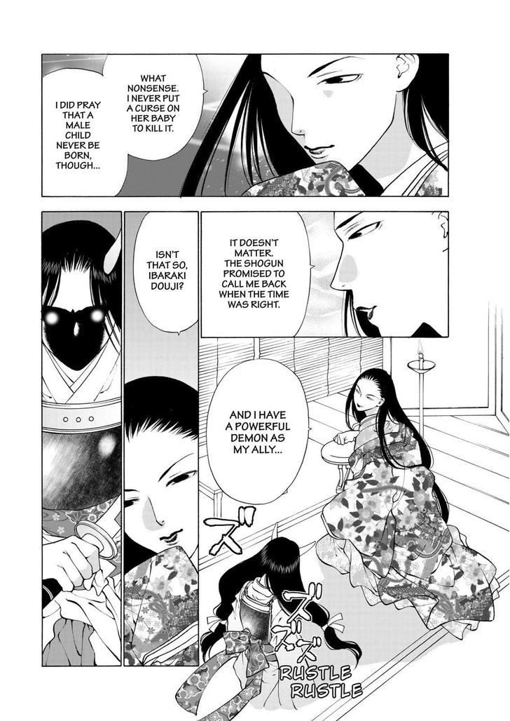 Onikirimaruden Chapter 8 page 12 - Chapter 8